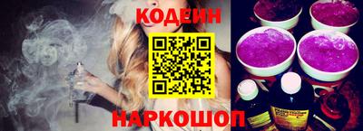 альфа пвп Канаш