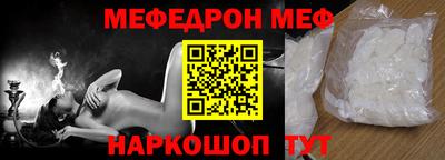 эйфоретик Кандалакша