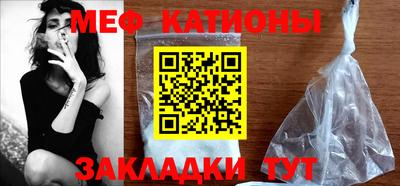 каннабис Кингисепп