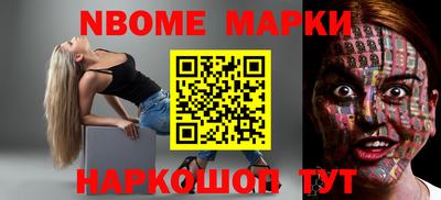 каннабис Кингисепп