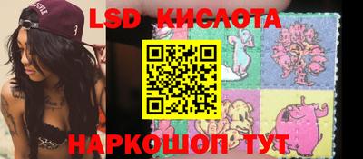 альфа пвп Канаш
