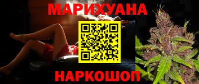 эйфоретик Кандалакша