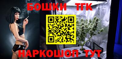 альфа пвп Канаш