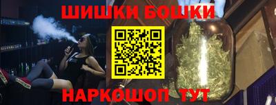 эйфоретик Кандалакша