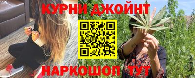 эйфоретик Кандалакша