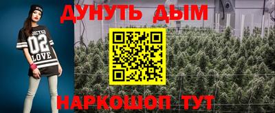 эйфоретик Кандалакша