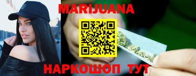 эйфоретик Кандалакша