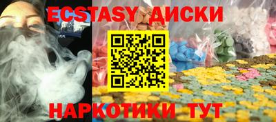 альфа пвп Канаш