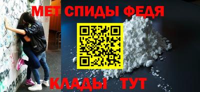 наркотики Камышлов