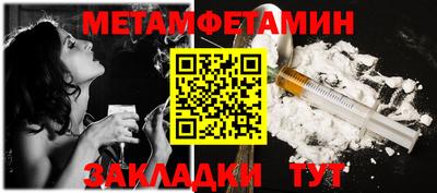 наркотики Камышлов
