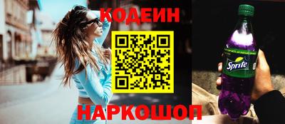 альфа пвп Канаш