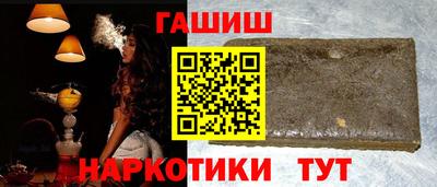 альфа пвп Канаш