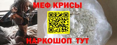 наркотики Камышлов