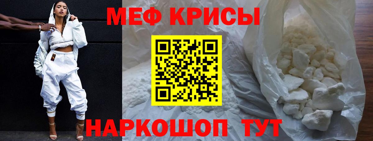 Cocaine Лесозаводск